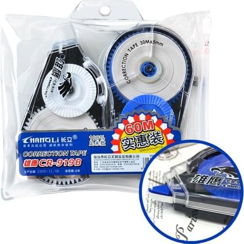2PCS Economical Set 30m*2 Long Correct Belt Correction Tape Corretiva Papeleria Stationery Office School Stationery Supplies