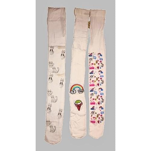 LB Tights For Girls