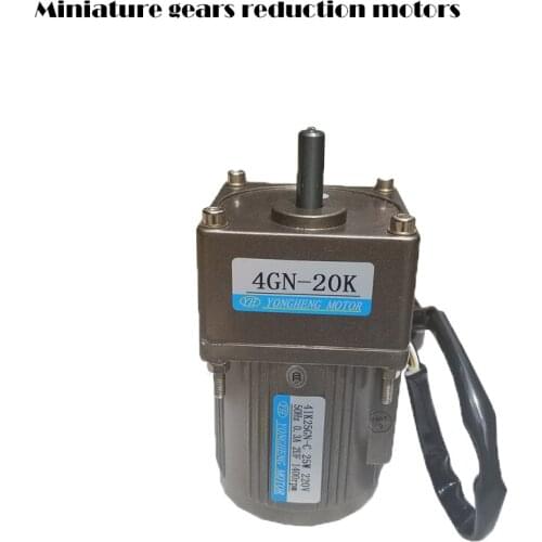 Miniature gear, reduction motor, 25W 220V AC speed regulating motor 4IK25RGN-C