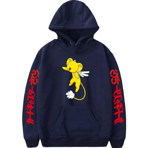 Cardcaptor Sakura Anime Clothes men/women Clothing 2021 Fashion Sudaderas Con Capucha Kawaii Kids Sweatshirts Oversized Hoodies