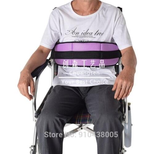 Oldman Care Belt,Back Support Adjustable Wheelchair Safety Harness Elderly Patients Wheelchairs Seat Belt Waist Fixing Belt