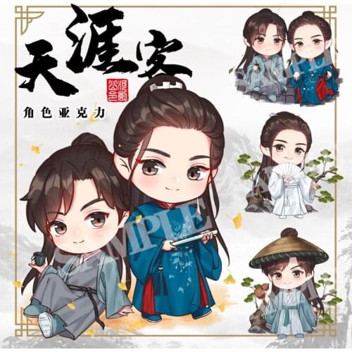 Anime WORD OF HONOR Zhou Zishu Acrylic Keychain Cosplay Badge Brooch Pin Card Case Fan School Bag Itabag Keyrings Xmas Gifts