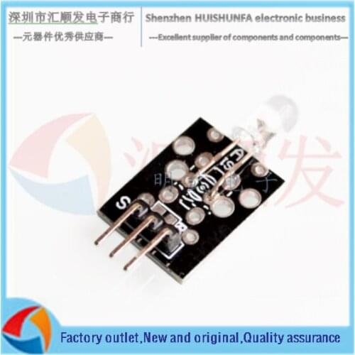 Infrared emission sensor module ky-005