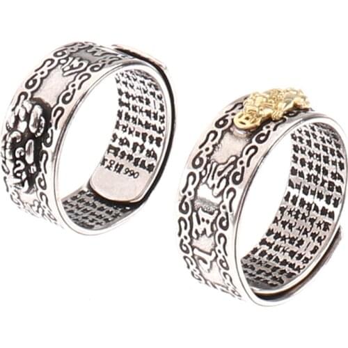 Pixiu Charms Ring Feng Shui Wealth Lucky Open Adjustable Ring Ring Jewelry For Women Men Gift
