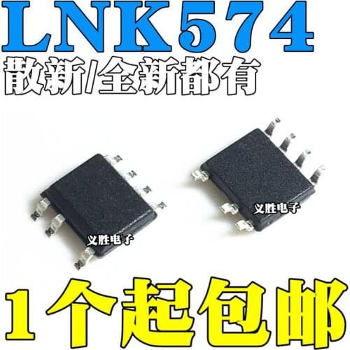 New and original LNK574DG LNK574 SOP7 Power management chip Power IC chip, driver IC, switching power supply chip, original