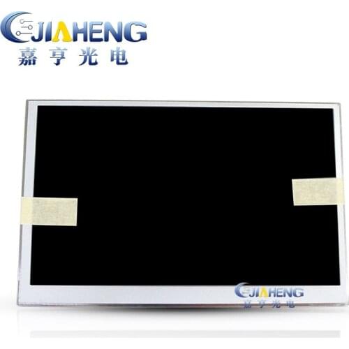 Original new 5inch HD LCD screen 1024x600 lvds lcd display panel LQ050W1LC1B 100% Tested