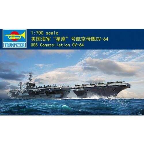 Trumpeter 06715 1/700 USS Constellation CV-64 Military Plastic Assembly Model