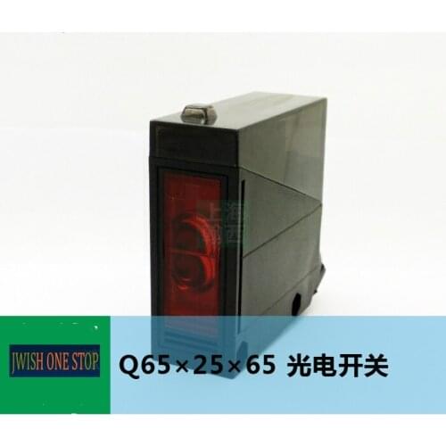 Q65 diffuse 300mm/700mNPN/PNP/relay output photoelectric proximity Connector