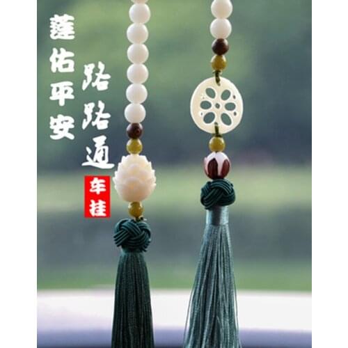 Fresh car pendants Bodhi lotus safety rearview mirror car ornaments lotus car jewelry creative gifts