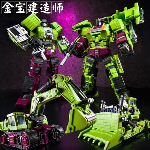 Transformation Oversize Wb Bruticus Jinbao Devastator Action Figure Deformation and Assembly Model Toys Gifts