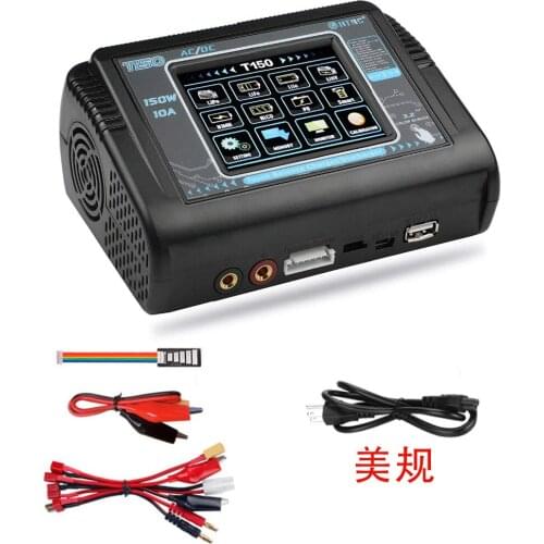 HTRC T150 Smart Battery Charger AC/DC 150W 10A With Touch Screen Balance Charge for LiPo LiHV LiFe Lilon NiCd NiMh Pb Battery