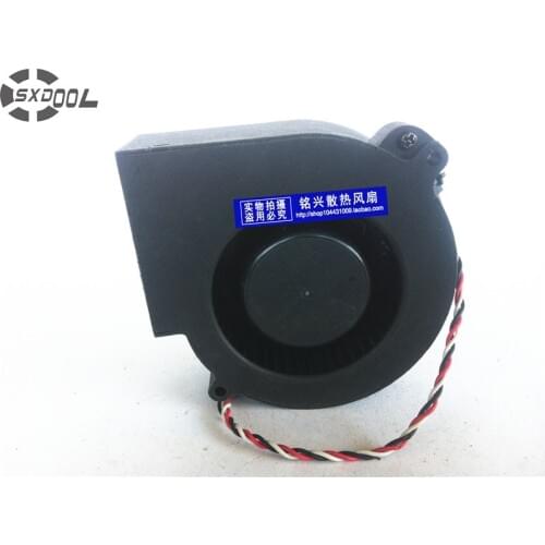 SXDOOL DB9733-12HBTL DC 12V 1.35A 9733 server inverter cooling fan