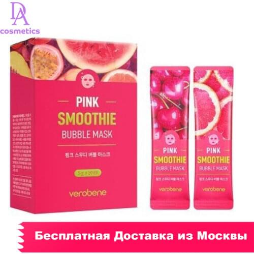 Verobene Goods For Beauty And Health
