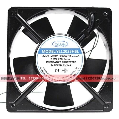 YL12025HSL/HBL Oil/ball bearing 12cm Cooling fan 220V-240V 0.10A 19W 12025 AC fan