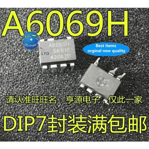 20pcs 100% orginal new A6069H STR-A6069H A6069 straight plug 7-pin DIP7 LCD power chip real stock