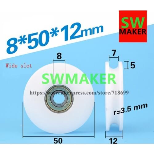 8*50*12 nylon wheel POM POM outlet sheave groove U type over line wire rope bearing pulley