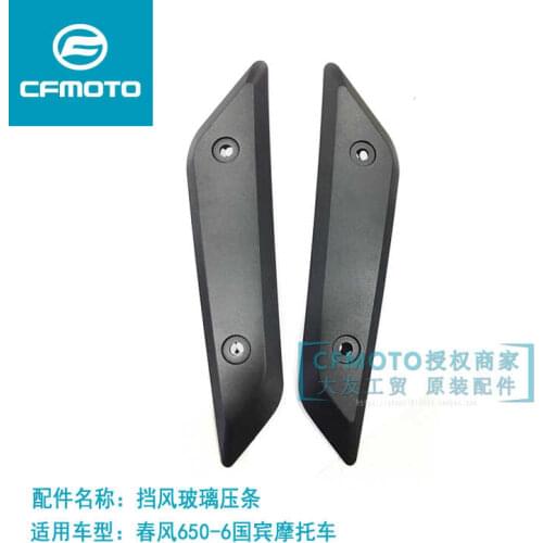 For Cfmoto Original Motorcycle Accessories Cf650-6 State Guest Trg Front Windshield Molding Fixed Edge