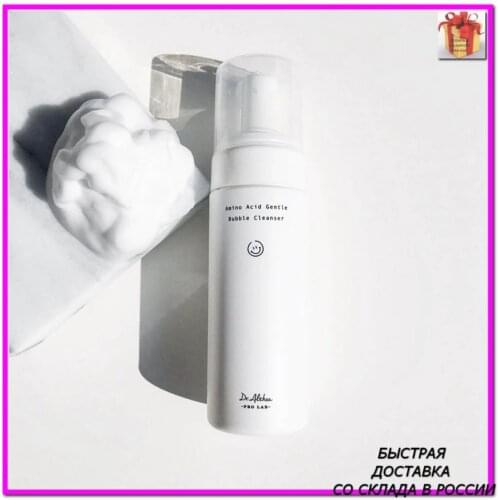 Средства для очищения лица Dr.Althea China At AliExpress