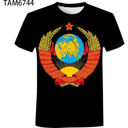 Union of Soviet Socialist Republics (USSR) T-shirt men and women summer 3D printing short-sleeved top T-shirt