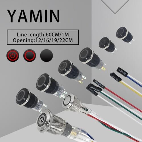 19mm Metal Push Button Switch 3-6V DIY With Wire For Computer PC Lamp Light Main Board Power Supply Black/Silver