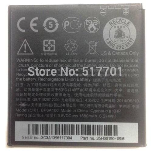 ALLCCX battery BP6A100 for HTC Desire 300 301e Z3 with good quality