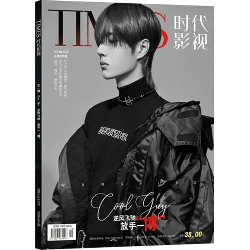 Times UNIQ Wang Yibo Cover Chinese Fashion Magazine Present Postcard Greeting Card Bookmark Wangyibo Photobook Collection Gift