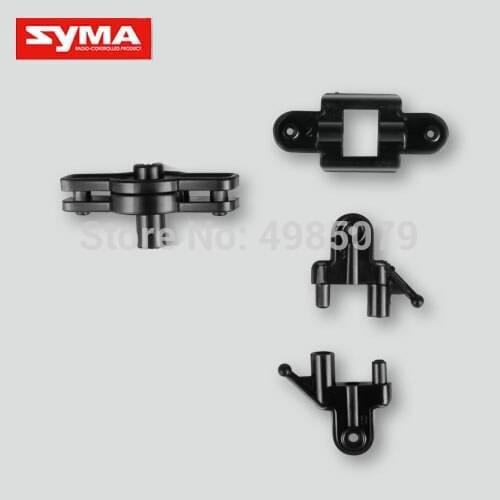 RC Helicopter Blade Fixed Part for SYMA S5 Helicopter Spare Part S5-08 Blade Locker Set Part Accessory