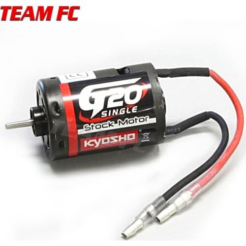 540 Class G-Series Motor G20 Single 7 RS540 Sport For Ultima DB and SC 1/10 Scale Vehicles RC Car Parts Replacement S173