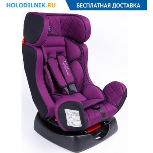 Детские автокресла AmaroBaby China At AliExpress