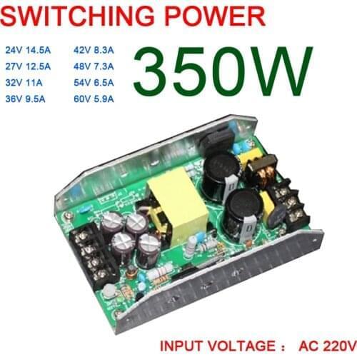 Digital power amplifier switching power supply 350W AC 110V 220V TO 24V 27V 32V 36V 42V 48V 54V 60V switch power for Subwoofer