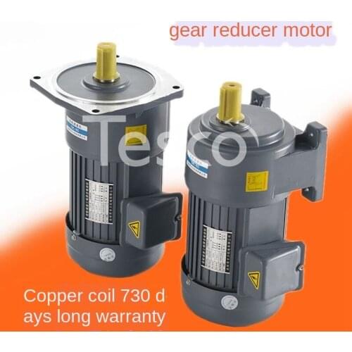 Gear reducer motor three-phase 380V220V AC frequency conversion speed regulation 400W750W assembly line motor motor
