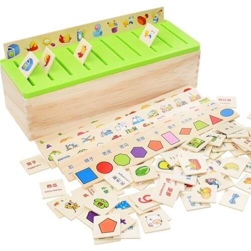 Mathematical Knowledge Classification Cognitive Matching Kids Montessori Early Educational Math Toy Wood Box for Children Gifts