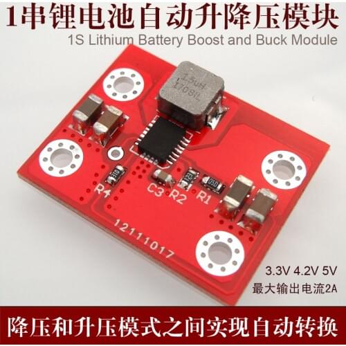 2pcs TPS63020 Lithium Battery Voltage Regulator Module Buck-boost Single-chip Power Supply DC-DC 3V Rise 5V