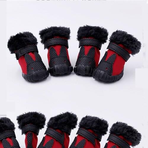 Anti sliper dog Teddy Bichon Schnauzer thick cotton shoes autumn and winter new warm non-slip cotton 200 SET shoes
