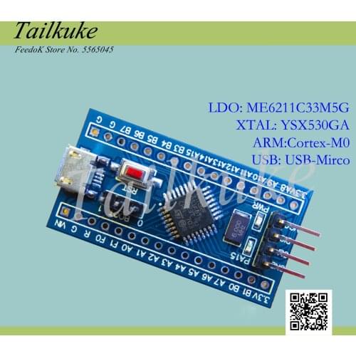 Stm32f051 Minimum System Stm32f051k8t6 Core Board Promotion F0 Development Board Cortex-M0