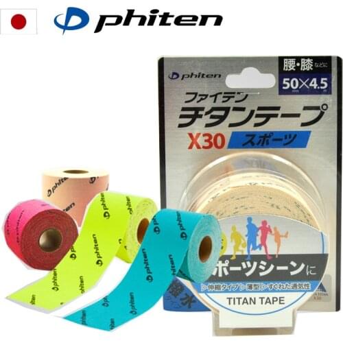 5cmx450cm MADE IN JAPAN PHITEN Titanium Power Tape X30 SPORT waterproof carbonized stretchable