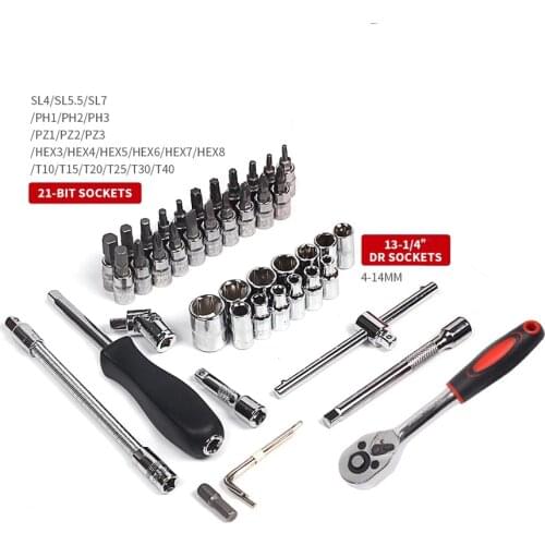 Auto Repair Tools 46 Pieces Ratchet Torque Wrench Combination Tool Kit 1/4 Inch Socket Kit Auto Repair Tool Kit