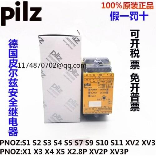 PILZ 777949 PSWZ X1P 0,5V /24-240VACDC 787949 100% new and original