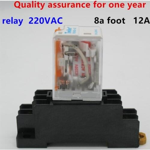5/10pcs High-quality Brand New 220VAC 12A 8Pin Coil Power Relay electromagnetic relay DPDT LY2NJ HH62P HHC68A-2Z + Socket Base
