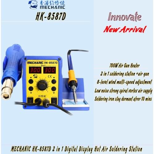 MECHANIC Energy-Saving Desoldering Station Hot Air Gun 2 In1 LED Display Soldering Iron Lead-Free Patch Repair Tool HK-8587D