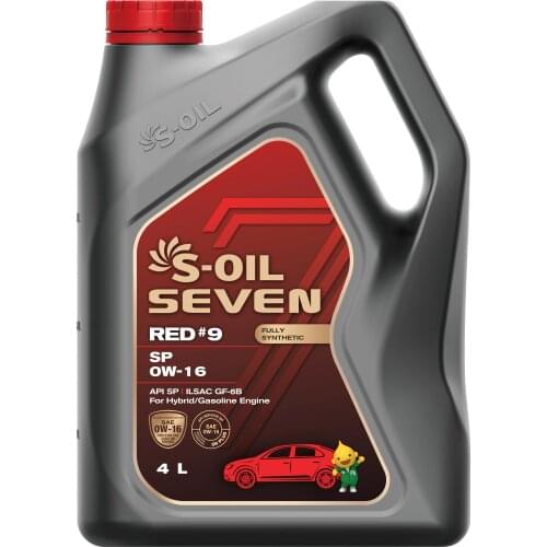 S-Oil_VL Auto And Moto