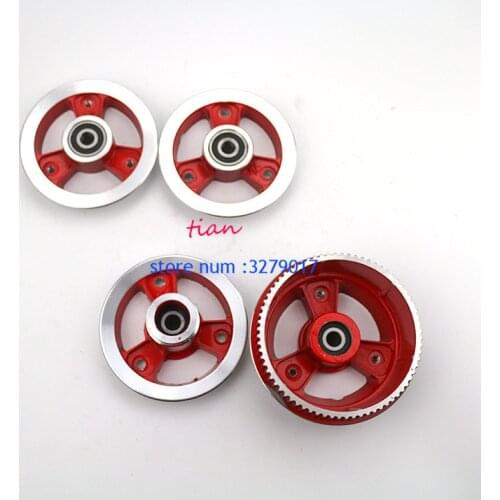 200X50 front rear wheel hub 8 inch bearing aluminum wheel rims fits 8'' electric folding scooter