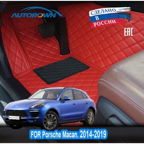 PU Auto Floor Leather Mats For Porsche Macan 2014-2019 Interior Accessories For Car 3D Leather Car Floor Mats Waterproof