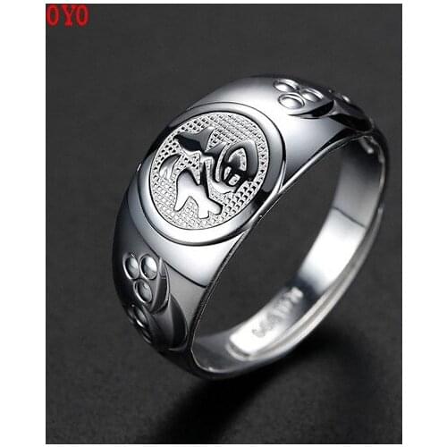 925sterling silver blessing open ring men and women