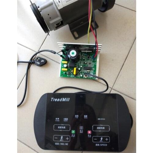 Treadmill universal controller 3.5hp treadmill circuit board instrument motherboard treadmill drive board controller