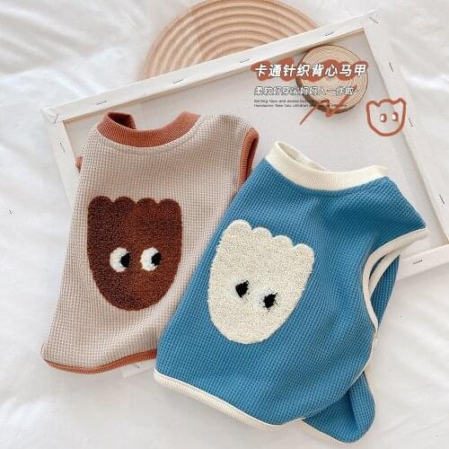 0-2Y Baby vest Men and women baby embroidery cartoon soft knit all-match warm vest