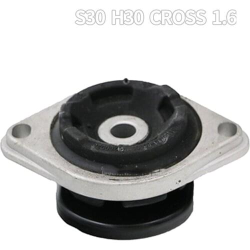 Engine left elastic bracket AT Automatic for Dongfeng S30 H30 CROSS engine left foot rubber pier