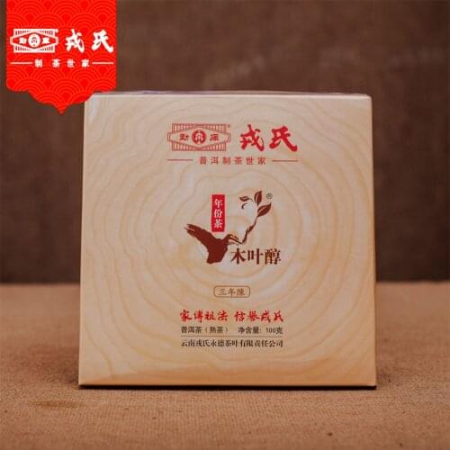 Mengku Rongshi 2014 Mu Ye Chun 3 Years Aged Puer Chinese Tea Ripe Puer Chinese Tea Brick 100g