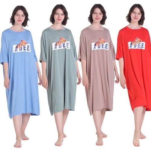 Plus Size Women Summer New Sleep dress Comfortable Lightweight Nightgown Modal Cotton Short Sleeve Home Skirt