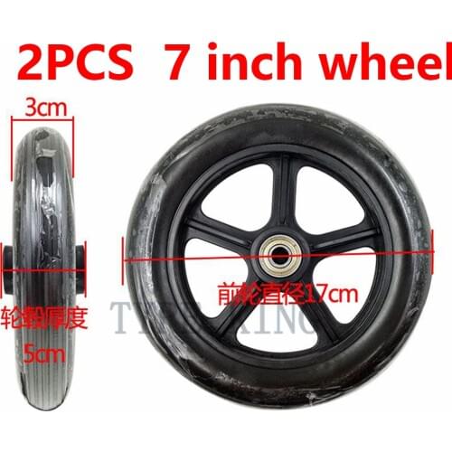 Good Quality 7 Inch Solid Wheel Tyre 2PCS 7"tubeless Wheel Tire Universal Wheel Parts Wheelchair Wheel Front Small Wheel